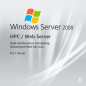 Windows Server 2008 HPC / Web Server Dijital Lisans Anahtarı satın alın